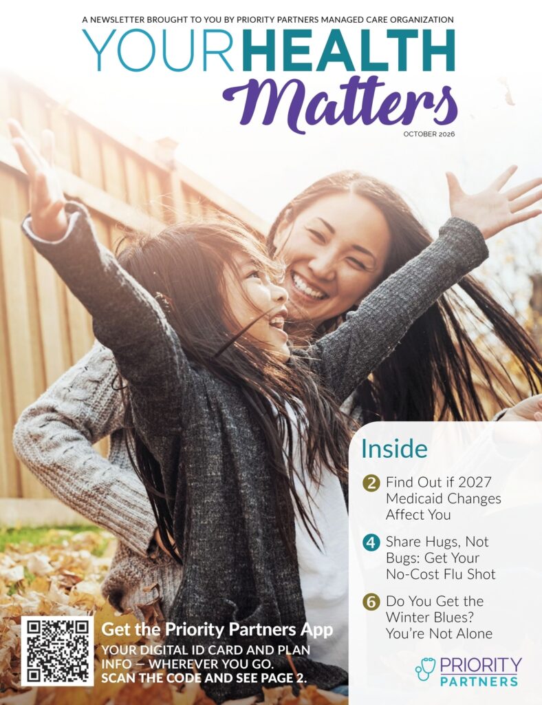 October 2026 newsletter cover