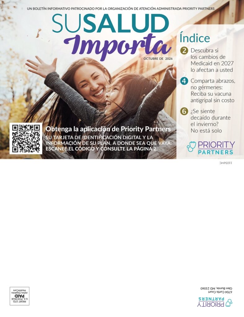 spanish october 2026 cover